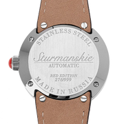 Relógio Sturmanskie MARS LADY 9015/1871000 Automático